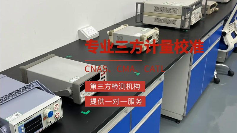 压力变送器三线制：揭秘其接线原理与优势