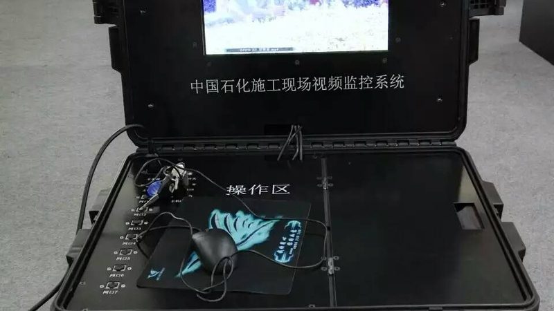 防爆液位计：防爆等级证书查询的重要性与标准解读