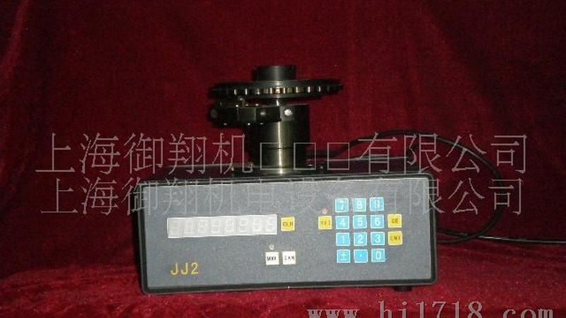 高温温度变送器：如何确保其在恶劣环境下的稳定运行