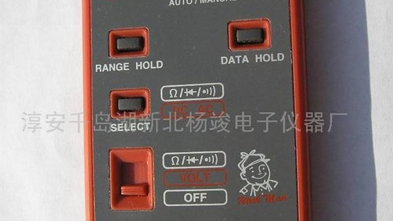 差压变送器量程范围，如何精准匹配你的应用需求？**