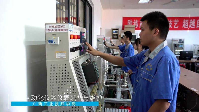 仪表校准，从入门到精通：实操视频教程全解析**