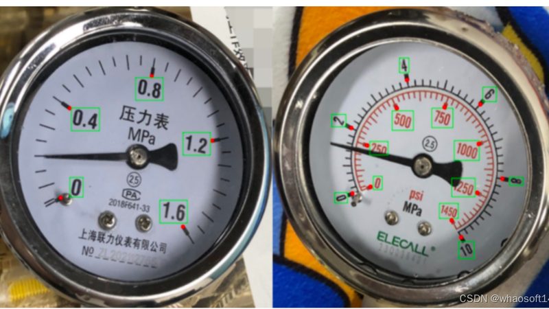 上海检测仪器校准规范，确保仪表准确可靠